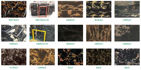石材行业标准-石材幕墙工程标准-人造石行业分析-装饰石材标准_中国石材网