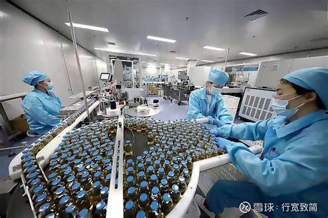 重庆博雅科技发展有限公司诚邀参观2024中国国际核工业展—展商服务系统