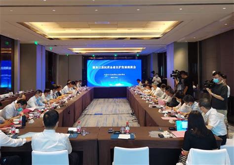 服务江苏民营企业在沪发展座谈会在上海举行 - 企业 - 中国网•东海资讯