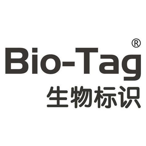 生物logo图片大全_生物logo素材下载-包图网