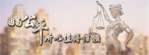 北京易行律师事务所 | 法律咨询