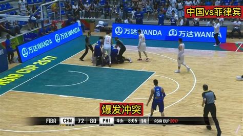 正式官宣，中国男篮VS菲律宾开球时间敲定，CCTV5将全程直播|胡金秋|安哥拉|中国男篮_新浪新闻