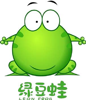 可爱绿豆蛙头像,幽默爆笑寻找自己的幸福卖萌的绿豆蛙-动漫头像
