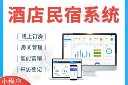 阜阳在线优选平台_资讯app_大雀软件园