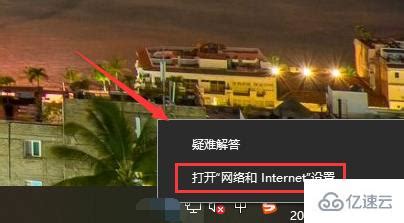 win10系统无法访问局域网共享提示错误代码“0x80070035”如何解决-韩博士装机大师