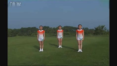 第三套小学生广播体操七彩阳光(镜面示范)_腾讯视频