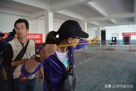 《中国弹弓射击运动实用教程》出版发行公告-搜狐大视野-搜狐新闻