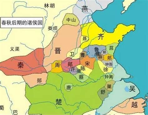三家分晋地图图片