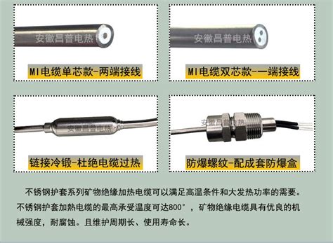 东成热风枪电热丝原装大功率加热丝枪芯发热芯电阻丝电动工具配件-淘宝网