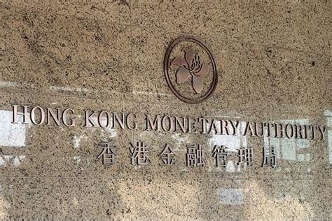 香港金管局与IFC签署合作协议成立「绿色商业银行联盟」_凤凰网视频_凤凰网
