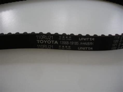 Toyota :: 13568-59045 BELT, TIMING