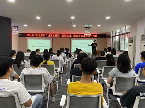 计算机信息技术学院召开常规工作规范管理会议-武汉船舶职业技术学院