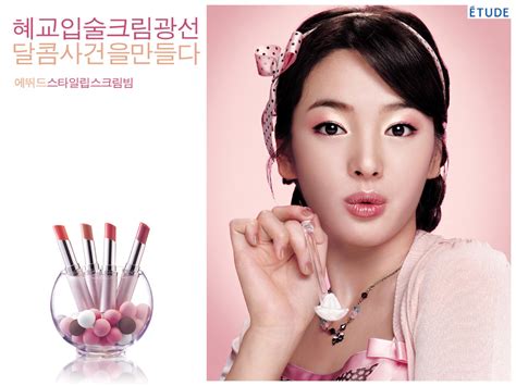 韩国化妆品牌子排行榜前十名(韩国药妆店2021销量排行榜出炉！原来韩国妹子们都在用这些化妆品) - 【爱喜匠】
