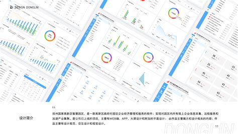 2020中国（抚州）智慧商显系统产业创新发展大会在江西抚州成功召开_商显世界