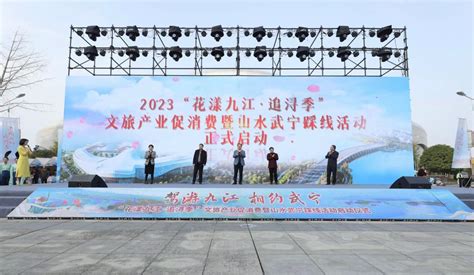 杭州2022年第19届亚运会吉祥物“忆江南”全球发布