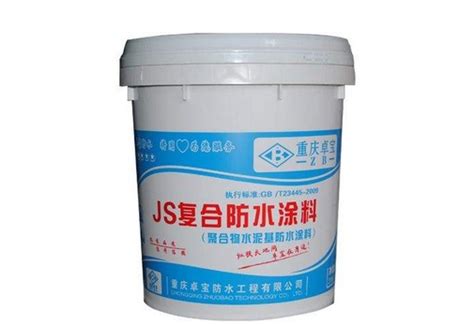 K11防水涂料和JS防水涂料有什么区别？_广东立镁家涂料有限公司