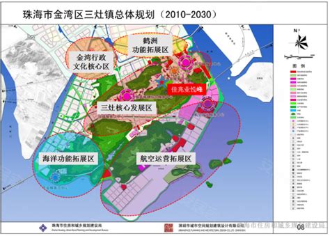 广东省珠海市金湾区国土空间分区规划（2021-2035年）.pdf - 国土人