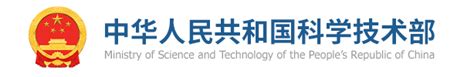 宁夏科技厅举行学习贯彻党的二十大精神专题培训班开班动员会 -中华人民共和国科学技术部