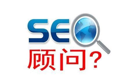 网络营销和推广的方法（seo外部链接的优化技巧）-8848SEO