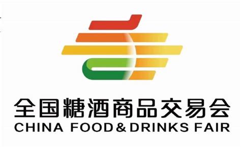 沈阳糖酒会|2019中国（沈阳）糖酒食品展览会-丫空间