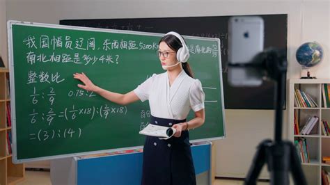 青年老师在线直播授课—高清视频下载、购买_视觉中国视频素材中心