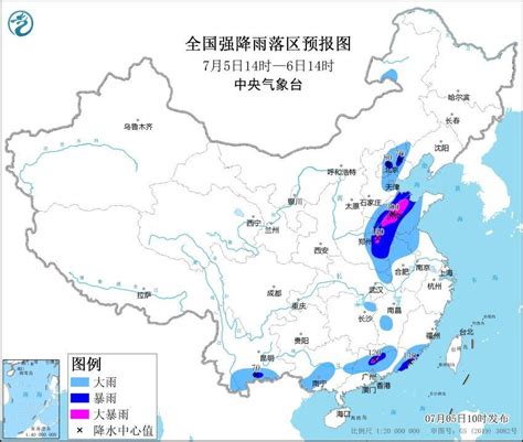 河南省气象台发布暴雨蓝色预警-中华网河南