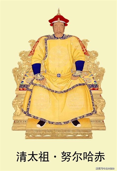 1592年11月28日清朝开国皇帝爱新觉罗·皇太极出生 - 历史上的今天