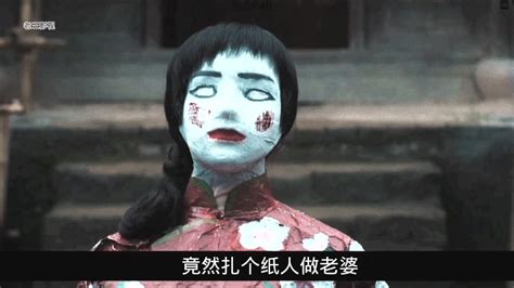通壁鬼-恐怖电影海报|平面|海报|XIAO靓LILY - 原创作品 - 站酷 (ZCOOL)