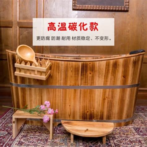 家用加深排水孔浴室用椭圆型可坐两用澡盆沐浴桶木桶成人全身浴缸-淘宝网