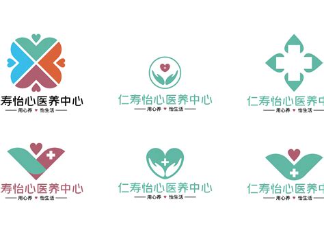 医养结合试点logo设计图__广告设计_广告设计_设计图库_昵图网nipic.com
