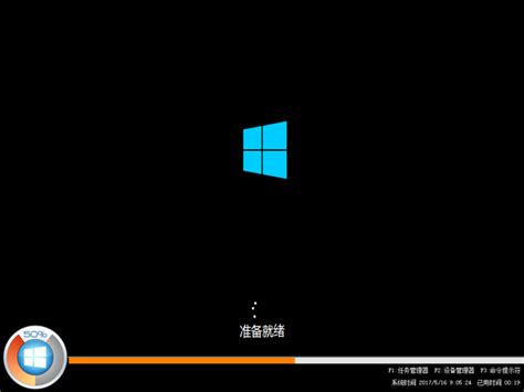 Windows10家庭版支持win10 1903延期35天更新-系统族