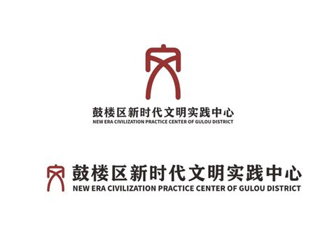 鼓楼四合院_北京导视系统设计公司_北京标识标牌设计_大于设计