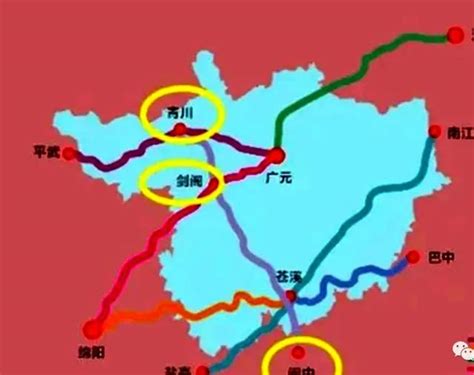 广元绵阳-剑阁-苍溪-巴中高速公路，最新规划线路图曝光... - 动态 - 吉屋网