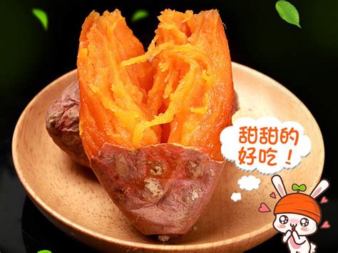 红薯 烟薯“25”详情页_芬达人-站酷ZCOOL