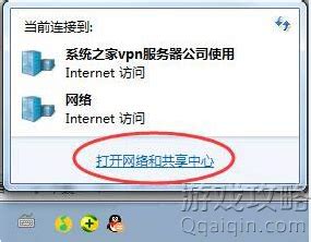 Windows XP下窄带Modem拨号上网设置方法 - TP-LINK 服务支持