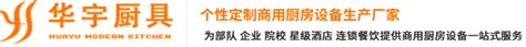 ISC-BPR2-W12-CHI-博世红外探测器ISC-BPR2-W12-CHI-深圳市华宇智恩科技有限公司