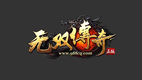 传奇星娱乐公司图片