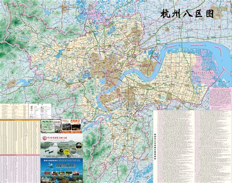 杭州最新城市规划图,杭州地铁2030年规划,杭州各个区分布图_大山谷图库