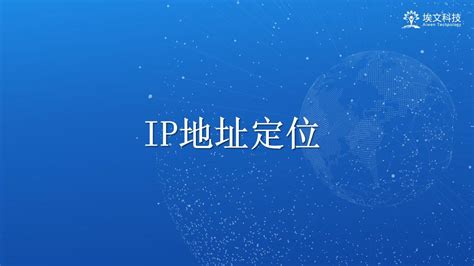 如何配置思科模拟器的主机IP-配置主机IP方法_华军软件园
