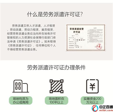 2021湖北省武汉市硚口区劳务派遣制文员招聘公告