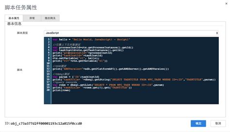 【实用小脚本】JS自动刷新页面_网页自动刷新脚本-CSDN博客