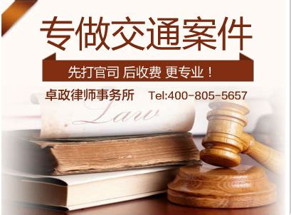 名律师法律咨询下载安卓最新版_手机app官方版免费安装下载_豌豆荚