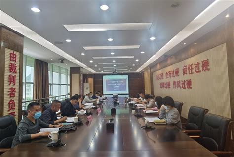 安顺市应急管理局开展优化政务服务工作专项行动