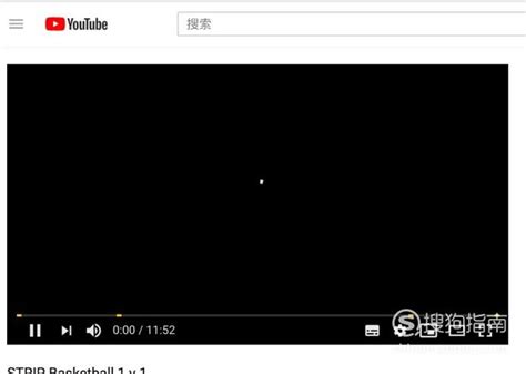 YouTube如何删除频道，YouTube怎么取消频道-云东方