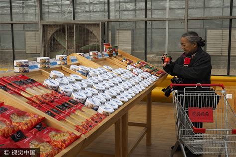 东疆进口商品直营中心在京开业
