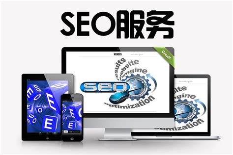 seo网站制作优化（seo站内优化的重点）-8848SEO