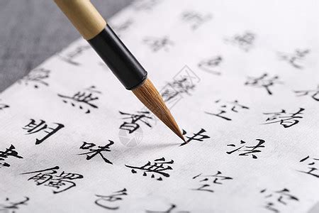 硬笔书法视频教学：背古诗，写汉字之《宿建德江》_腾讯视频