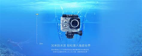 水下相机怎么用,如何拍摄有时间水印的照片 - 8090生活网