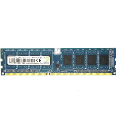 【三星(SAMSUNG)系列】三星（SAMSUNG)原厂DDR3 4G 1333台式机 内存条PC3-10600U兼容1066图片,高清实拍图 ...