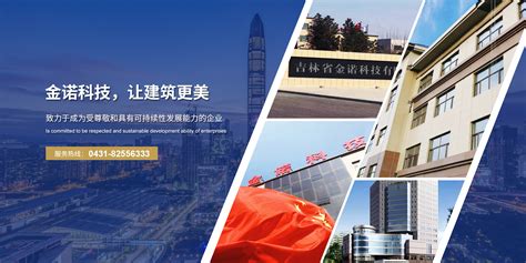 西藏旅业旅游网页设计策划,旅游网站建设案例,上海旅游网站设计案例-海淘科技